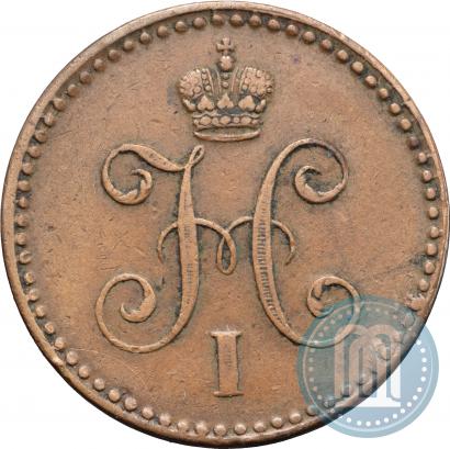 Picture 1 kopeck 1840 year СПМ 