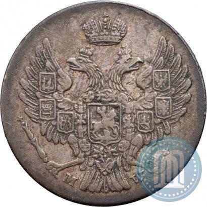 Фото 5 грошей 1840 года MW 