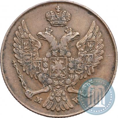 Picture 3 grosze 1840 year MW 