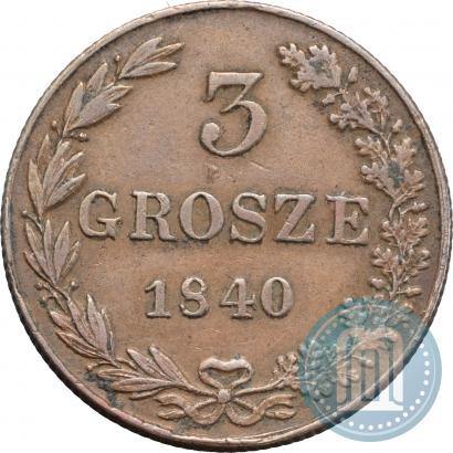 Picture 3 grosze 1840 year MW 