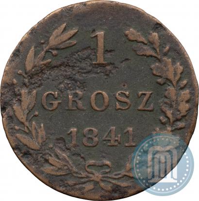 Фото 1 грош 1841 года MW 