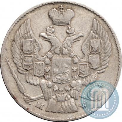 Picture 20 kopecks - 40 groszy 1842 year MW 