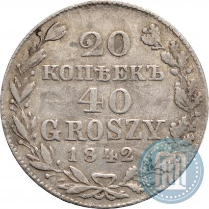 Picture 20 kopecks - 40 groszy 1842 year MW 