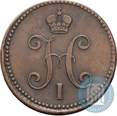Фото 3 копейки 1842 года ЕМ 