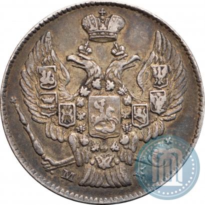 Picture 20 kopecks - 40 groszy 1845 year MW 