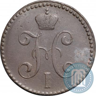 Фото 2 копейки 1846 года СМ 