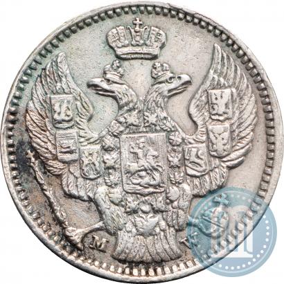 Picture 20 kopecks - 40 groszy 1850 year MW 