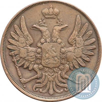 Фото 2 копейки 1850 года ВМ 