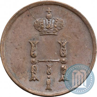 Picture Polushka 1850 year ЕМ 