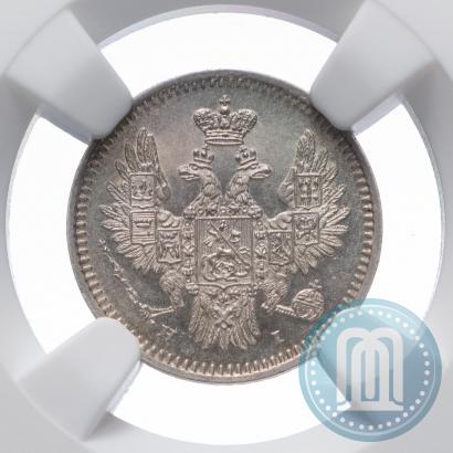 Фото 5 копеек 1853 года СПБ-HI 