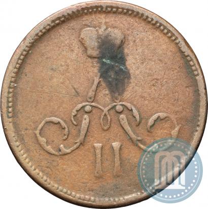 Фото Денежка 1859 года ЕМ 
