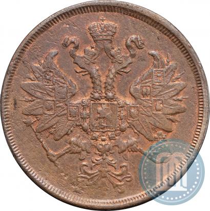 Фото 2 копейки 1862 года ЕМ 