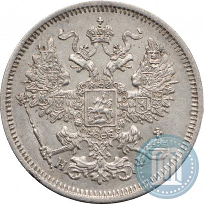 Picture 20 kopecks 1865 year СПБ-НФ 
