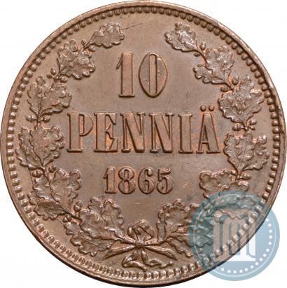 Фото 10 пенни 1865 года  