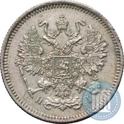 Picture 10 kopecks 1868 year СПБ-HI 