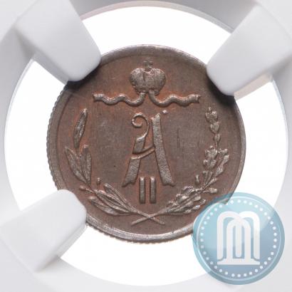 Picture 1/4 kopeck 1868 year ЕМ 