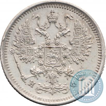 Picture 10 kopecks 1878 year СПБ-НФ 