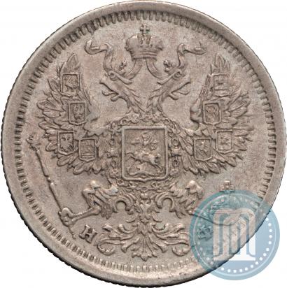 Picture 20 kopecks 1881 year СПБ-НФ 
