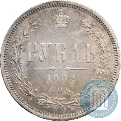 Picture 1 rouble 1882 year СПБ-НФ 