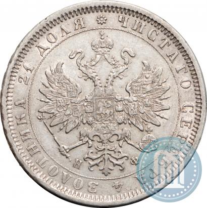 Picture 1 rouble 1882 year СПБ-НФ 