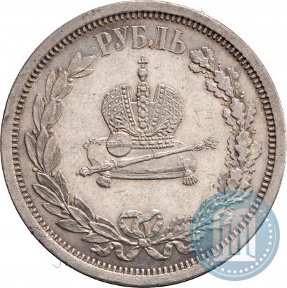 Picture 1 rouble 1883 year ЛШ "On the Coronation of Emperor Alexander III"