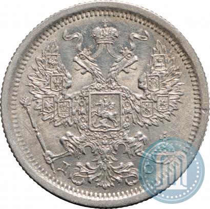 Фото 20 копеек 1883 года СПБ-ДС 