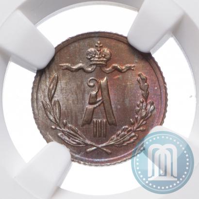 Picture 1/4 kopeck 1893 year СПБ 