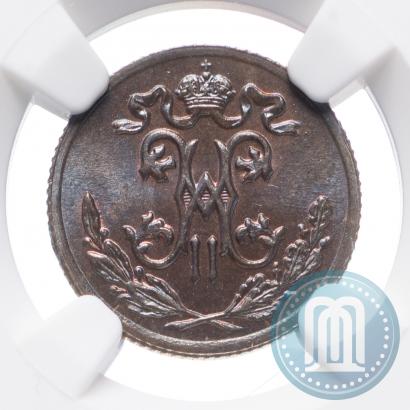 Picture 1/2 kopeck 1895 year СПБ 