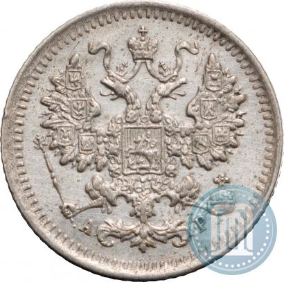 Фото 5 копеек 1902 года СПБ-АР 