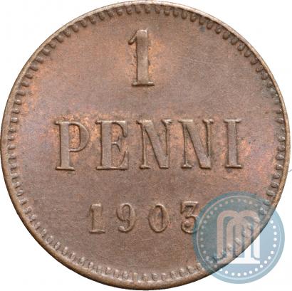 Фото 1 пенни 1903 года  
