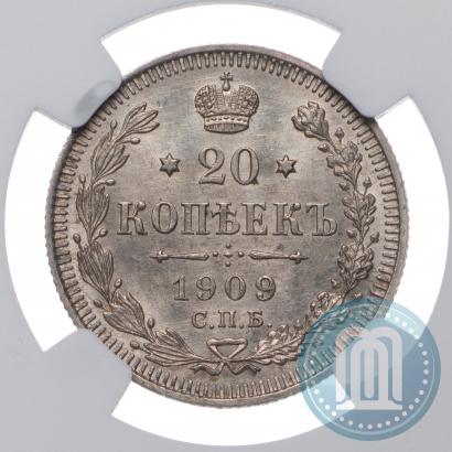 Picture 20 kopecks 1909 year СПБ-ЭБ 