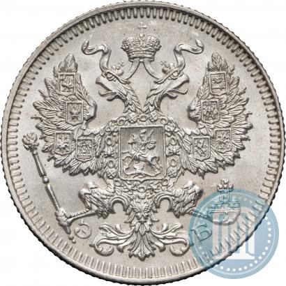 Фото 20 копеек 1909 года СПБ-ЭБ 