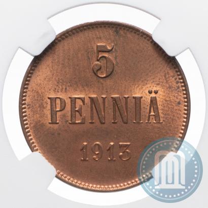 Фото 5 пенни 1913 года  