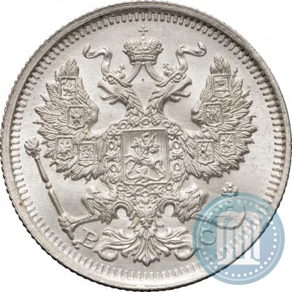 Picture 20 kopecks 1914 year СПБ-ВС 