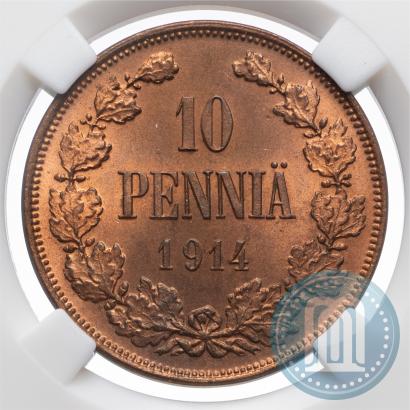 Picture 10 pennia 1914 year  