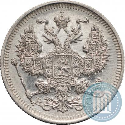 Picture 20 kopecks 1915 year ВС 