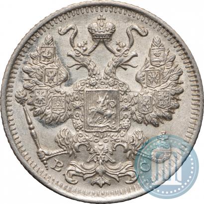 Picture 15 kopecks 1915 year ВС 