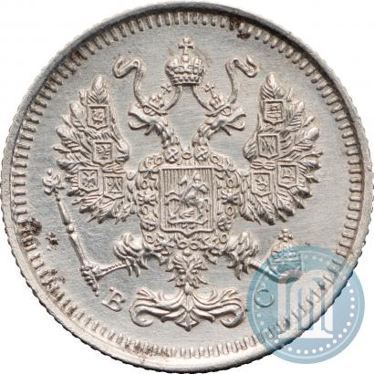 Picture 10 kopecks 1915 year ВС 