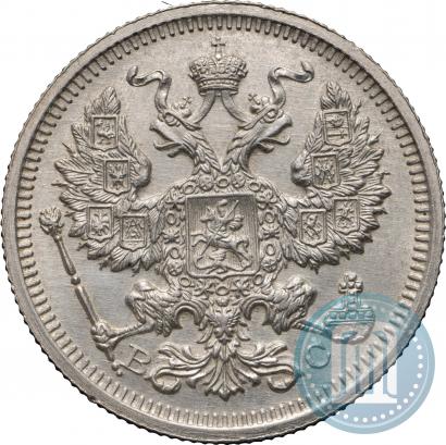 Фото 20 копеек 1916 года ВС 