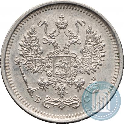 Picture 10 kopecks 1916 year ВС 