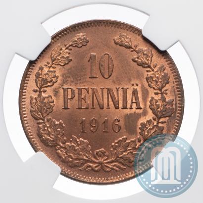 Picture 10 pennia 1916 year  