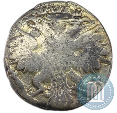 Picture Grivennik 1704 year М 