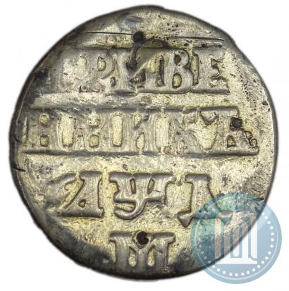 Picture Grivennik 1704 year М 