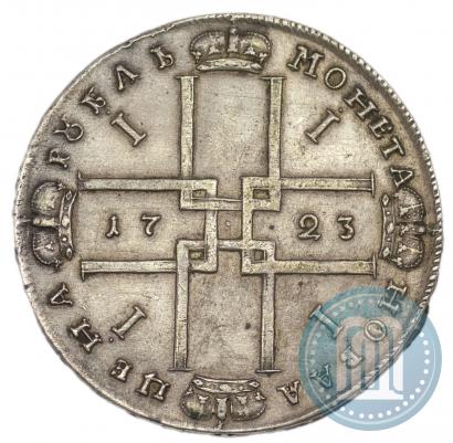 Picture 1 rouble 1723 year OK "Portrait with ermine mantle"