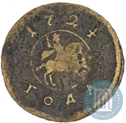 Фото 1 копейка 1724 года  