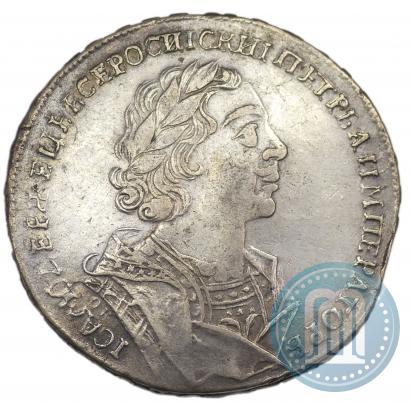 Фото 1 рубль 1725 года  "Портрет в античных доспехах"
