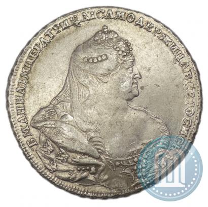 Фото 1 рубль 1738 года  "Московский тип"