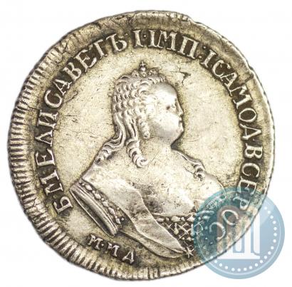 Picture Polupoltinnik 1751 year ММД 