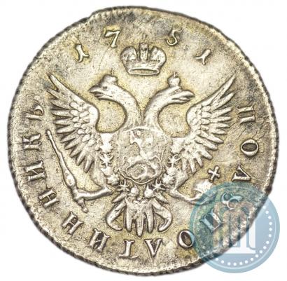 Picture Polupoltinnik 1751 year ММД 