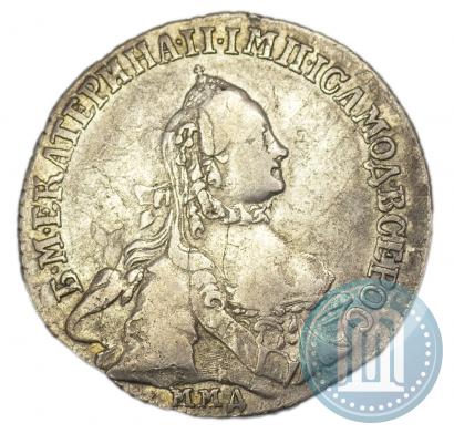 Фото 20 копеек 1764 года ММД 